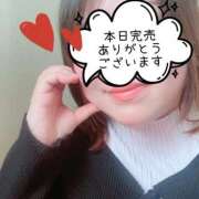 ヒメ日記 2026/02/04 15:39 投稿 みずき 香川高松ちゃんこ