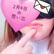 ヒメ日記 2026/02/05 03:57 投稿 みずき 香川高松ちゃんこ