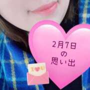 ヒメ日記 2026/02/07 17:29 投稿 みずき 香川高松ちゃんこ