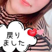 ヒメ日記 2026/02/09 17:49 投稿 みずき 香川高松ちゃんこ