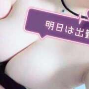 ヒメ日記 2026/02/12 18:19 投稿 みずき 香川高松ちゃんこ