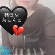 ヒメ日記 2026/03/02 15:59 投稿 みずき 香川高松ちゃんこ