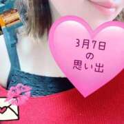 ヒメ日記 2026/03/07 17:19 投稿 みずき 香川高松ちゃんこ