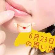 ヒメ日記 2026/06/24 05:19 投稿 みずき 香川高松ちゃんこ