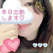 ヒメ日記 2026/07/03 10:39 投稿 みずき 香川高松ちゃんこ