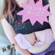 ヒメ日記 2026/07/23 00:19 投稿 みずき 香川高松ちゃんこ