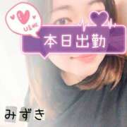 ヒメ日記 2026/07/29 11:09 投稿 みずき 香川高松ちゃんこ