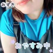 ヒメ日記 2026/09/30 17:29 投稿 みずき 香川高松ちゃんこ