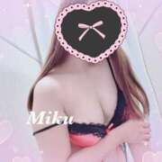 ヒメ日記 2025/01/14 14:45 投稿 みく 錦糸町 夜這右衛門娼店～夜這・即尺・痴漢・人妻～