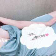 ヒメ日記 2025/04/05 11:15 投稿 みく 錦糸町 夜這右衛門娼店～夜這・即尺・痴漢・人妻～