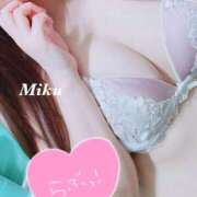 みく 15時～✨ 錦糸町 夜這右衛門娼店～夜這・即尺・痴漢・人妻～