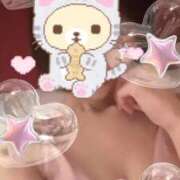 しおん ありがとう FORTE