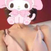 しおん います♡ FORTE