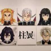 ヒメ日記 2024/12/18 17:34 投稿 うめ 西川口こんにちわいふ（シンデレラグループ）