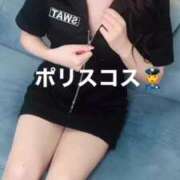 ヒメ日記 2025/01/19 18:39 投稿 星咲ほなみ ウルトラハピネス