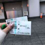 ヒメ日記 2025/01/19 18:43 投稿 星咲ほなみ ウルトラハピネス