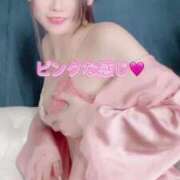 ヒメ日記 2025/03/28 12:51 投稿 星咲ほなみ ウルトラハピネス