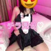 ヒメ日記 2025/03/28 15:19 投稿 星咲ほなみ ウルトラハピネス