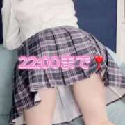 ヒメ日記 2025/03/31 17:55 投稿 星咲ほなみ ウルトラハピネス