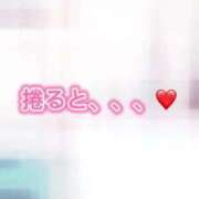 ヒメ日記 2025/05/08 19:49 投稿 星咲ほなみ ウルトラハピネス