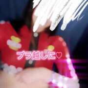 ヒメ日記 2025/05/09 18:20 投稿 星咲ほなみ ウルトラハピネス