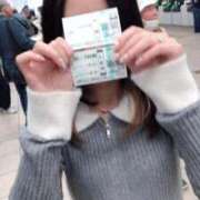 星咲ほなみ 有馬記念 ウルトラハピネス