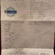 ヒメ日記 2025/10/27 15:59 投稿 神崎 しおり club eyes