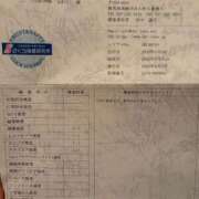 ヒメ日記 2026/04/13 16:15 投稿 神崎 しおり club eyes