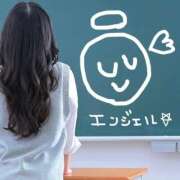 ヒメ日記 2026/04/13 19:20 投稿 エンジェル☆ 電車ごっこ