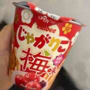 ヒメ日記 2025/04/10 15:25 投稿 れんか 京都出張メンズエステChou Chou（シュシュ)