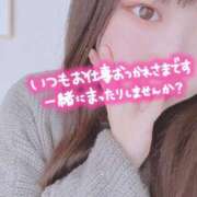 ヒメ日記 2025/04/13 23:30 投稿 れんか 京都出張メンズエステChou Chou（シュシュ)