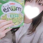 れんか 好きなやつ♡ 京都出張メンズエステChou Chou（シュシュ)