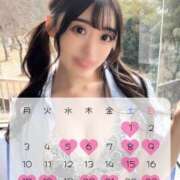 ヒメ日記 2025/01/21 22:51 投稿 Rara LUXURY（ラグジュアリー）