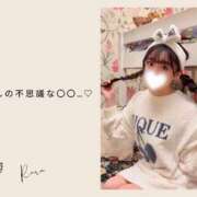 ヒメ日記 2025/03/07 00:10 投稿 Rara LUXURY（ラグジュアリー）