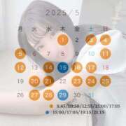 ヒメ日記 2025/04/16 23:52 投稿 Rara LUXURY（ラグジュアリー）