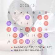 ヒメ日記 2025/04/25 20:15 投稿 Rara LUXURY（ラグジュアリー）