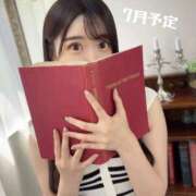 ヒメ日記 2025/06/21 00:00 投稿 Rara LUXURY（ラグジュアリー）