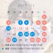 ヒメ日記 2025/10/29 23:01 投稿 Rara LUXURY（ラグジュアリー）