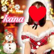 ヒメ日記 2024/12/24 08:31 投稿 かな 石亭