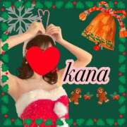 ヒメ日記 2024/12/25 10:55 投稿 かな 石亭