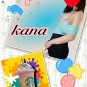 ヒメ日記 2024/12/26 17:16 投稿 かな 石亭