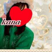 ヒメ日記 2024/12/30 11:51 投稿 かな 石亭