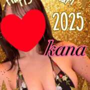 ヒメ日記 2025/01/01 17:10 投稿 かな 石亭