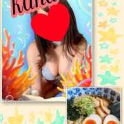 ヒメ日記 2025/01/05 12:05 投稿 かな 石亭