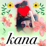 ヒメ日記 2025/01/11 21:05 投稿 かな 石亭