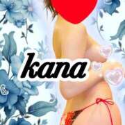 ヒメ日記 2025/01/18 20:32 投稿 かな 石亭