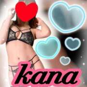 ヒメ日記 2025/01/19 08:33 投稿 かな 石亭