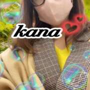 ヒメ日記 2025/01/24 18:17 投稿 かな 石亭