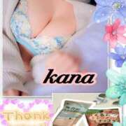 ヒメ日記 2025/01/27 14:01 投稿 かな 石亭