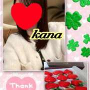 ヒメ日記 2025/01/29 15:17 投稿 かな 石亭